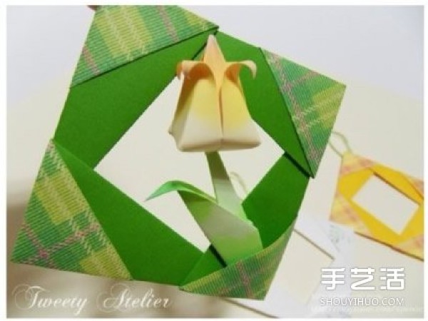 How to Origami Photo Frame, Illustrated Step-by-Step Tutorial on How to Fold a Photo Frame