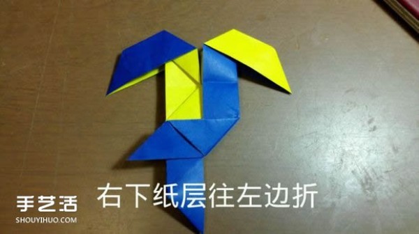 Angel Devil Heart Origami Tutorial, Origami Angel Devil Heart Step Illustrations