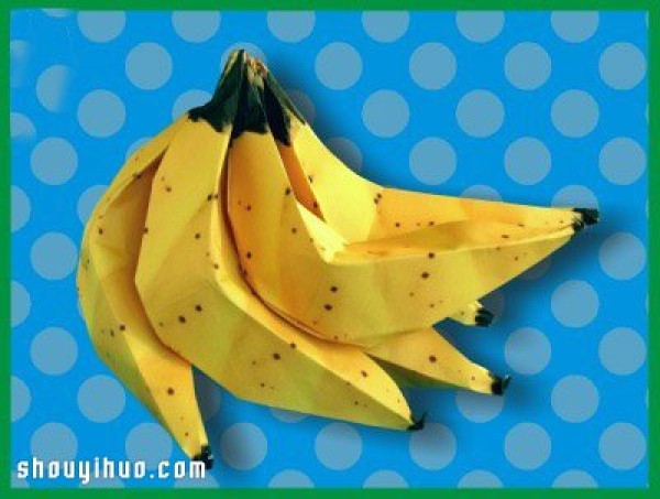 IfHow to fold an origami banana. Illustrated tutorial on how to fold an origami banana