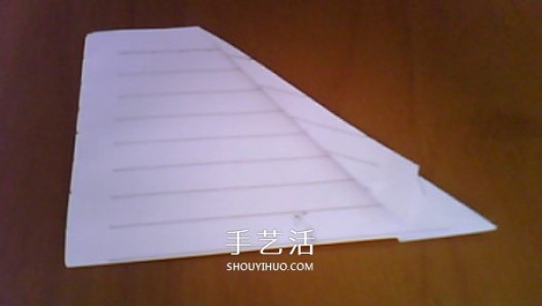 How to make origami Paperang paper airplane Illustration