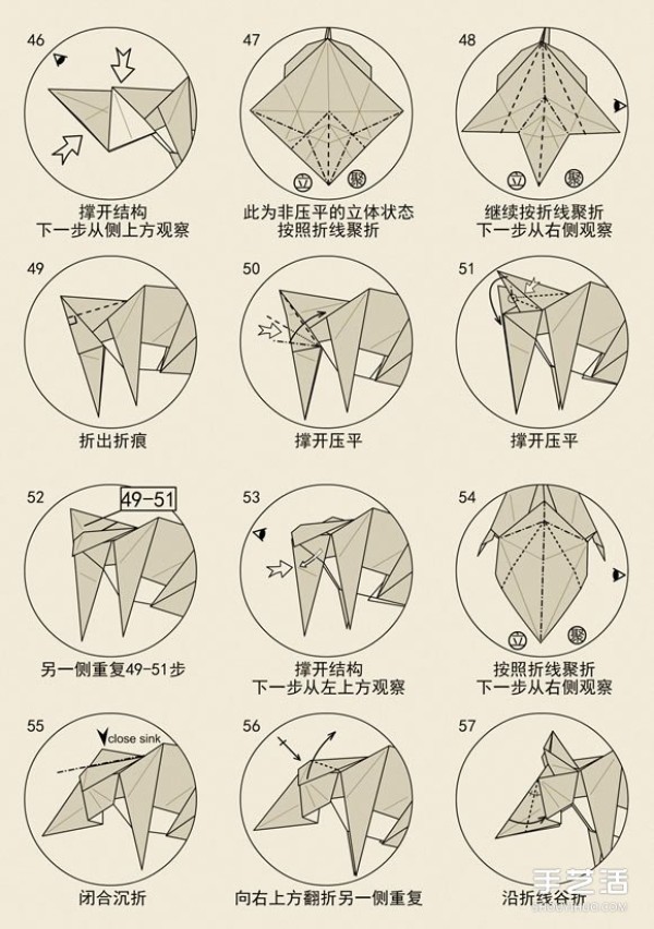 The folding method of the twelve zodiac rat, the realistic three-dimensional mouse origami illustration