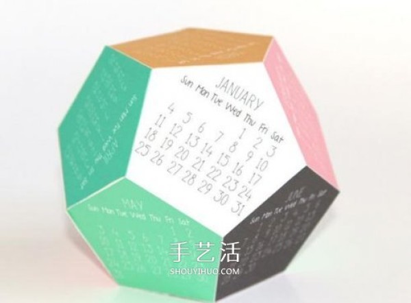 How to make a 12-hedron calendar, tutorial on making a three-dimensional calendar from cardboard