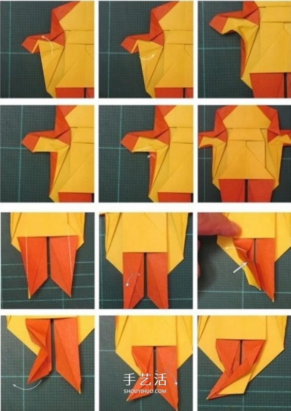 Koi fish folding step diagram, origami koi method illustration