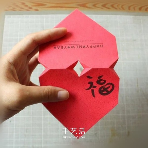 How to fold red envelopes from cardboard and illustrate how to make New Years love red envelopes by hand