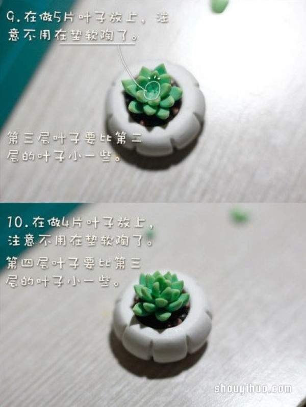 DIY Handmade Illustrated Tutorial of Polymer Clay Succulent Plant Pots