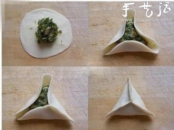 How to wrap handmade dumplings