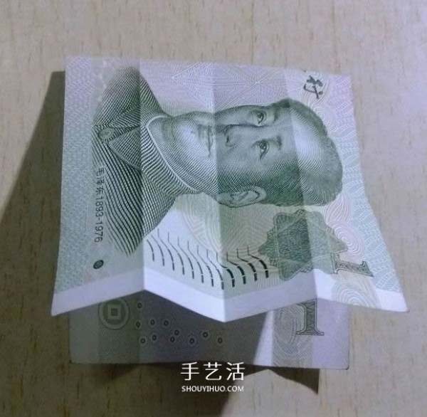 One-yuan banknote origami six-pointed star complex banknote six-pointed star folding method