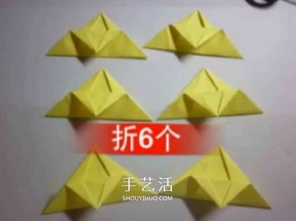 How to fold childrens crowns. Illustrations of how to fold simple paper crowns