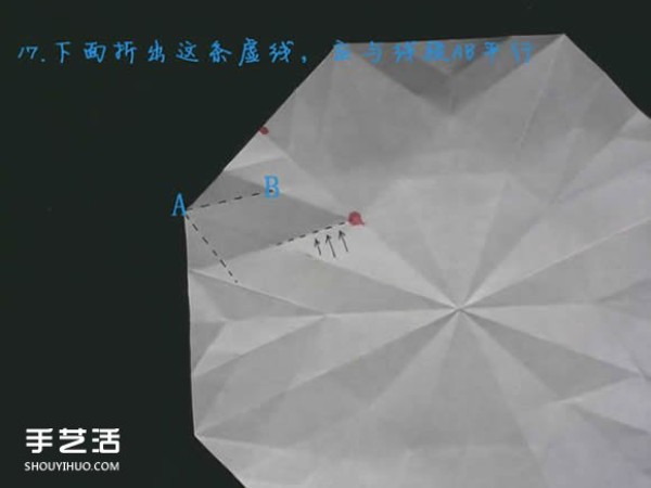 Three methods of origami with an eight-petaled flower, illustrated with a step-by-step diagram of the folding of an eight-petaled flower