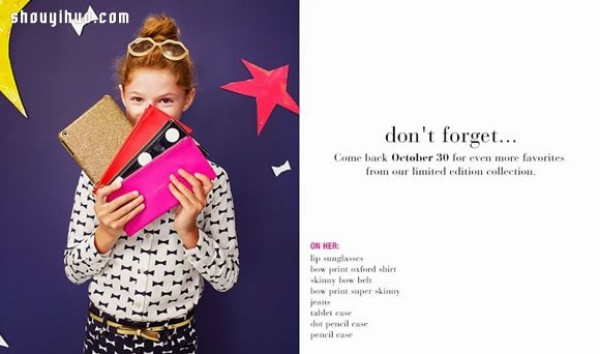 GAP KIDS and KATE SPADE joint childrens clothing series