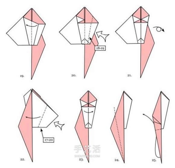 As if you are about to spread your wings and fly! Illustration of the steps of folding the beautiful paper crane