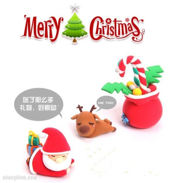 Santa Claus and Reindeer Clay Doll Handmade Illustrated Tutorial