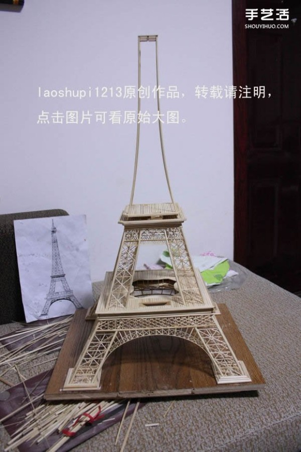 A detailed illustrated tutorial on making a model of the Eiffel Tower using chopsticks and bamboo skewers