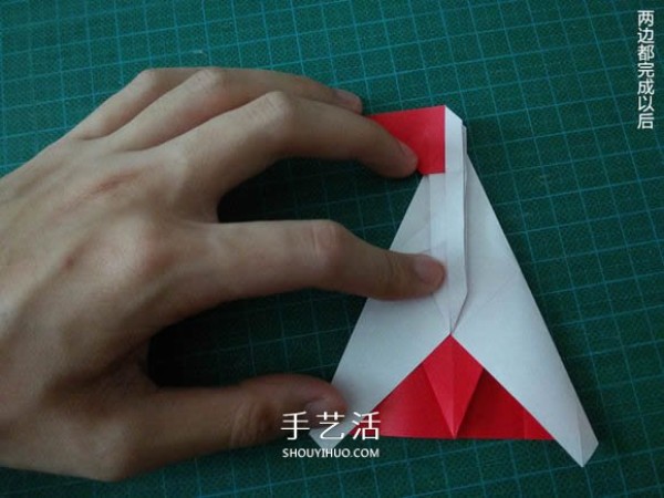 Illustrated tutorial on how to fold the Christmas crane How to fold the Christmas crane