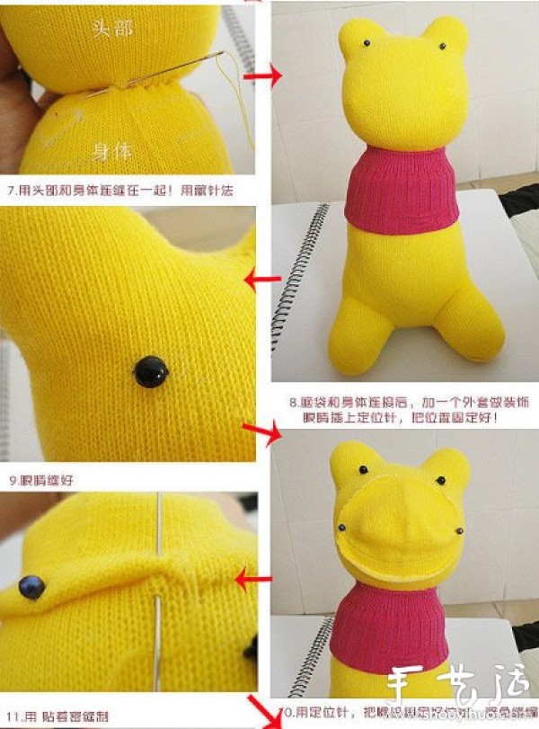 Handmade Tutorial on DIY Cute Bear Dolls from Socks