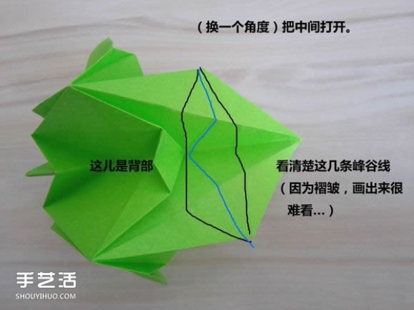 Complex Origami Elephant Steps Illustration Provides CP Pictures and Real Shot Tutorials