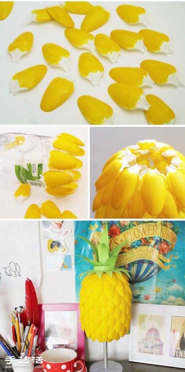 Old desk lamp renovation: DIY pineapple desk lamp using plastic bottles and spoons