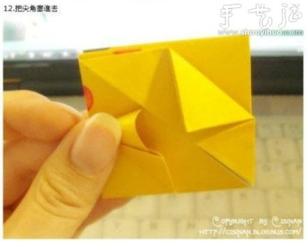 Tutorial on hand-made origami cute Pikachu