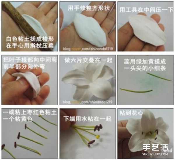 Ultra-light clay lily making tutorial, realistic handmade flower DIY