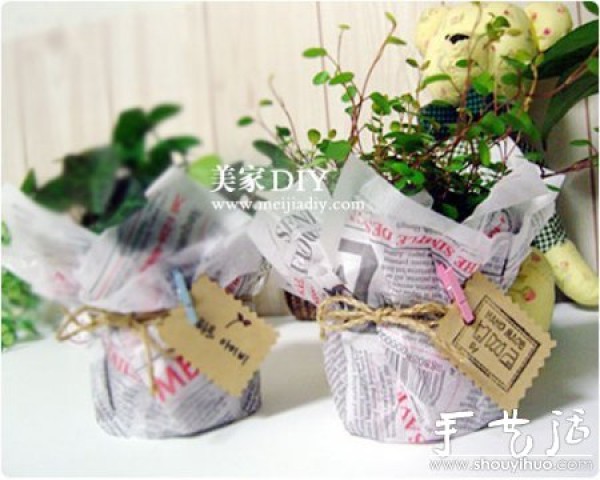 Use newspapers to DIY flower pots