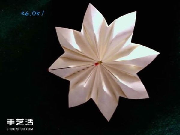 Three methods of origami with an eight-petaled flower, illustrated with a step-by-step diagram of the folding of an eight-petaled flower