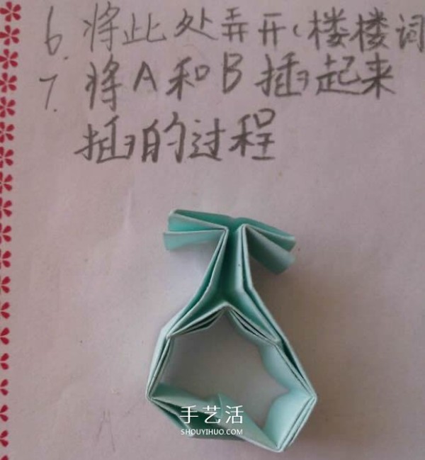 ♂♀The origami illustration of male and female icons can also be used as a cute ring