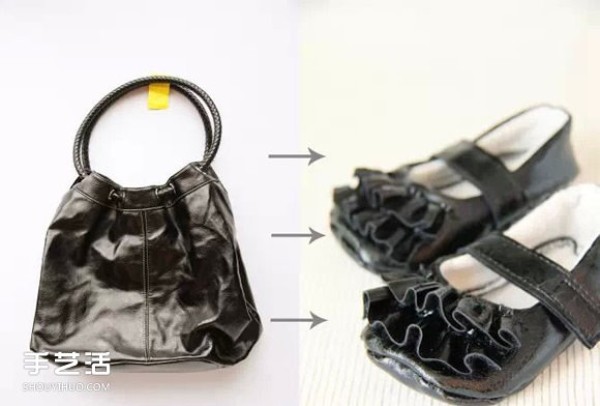 Renovate unwanted old bags to DIY to make beautiful baby shoes