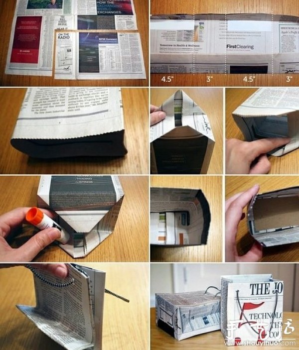 How to DIY environmentally friendly newspaper packaging boxes