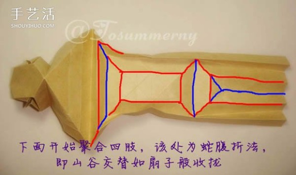 The cute version of Sun Wukongs folding method illustrates the steps for origami Sun Dasheng