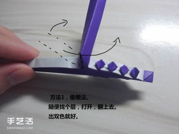 How to Origami Katana Illustrated Tutorial Paper Katana Folding Steps