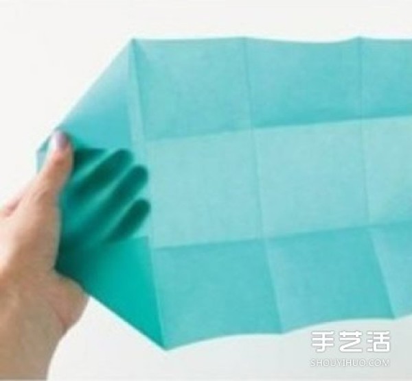 How to fold a square paper box. Illustrations of how to fold a square box.