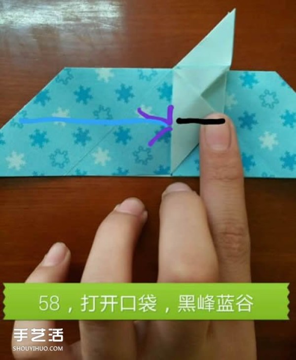 Illustrations on how to fold a butterfly flying into a heart, step-by-step instructions on origami with a butterflys heart shape