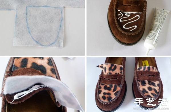 DIY remodeling old suede shoes