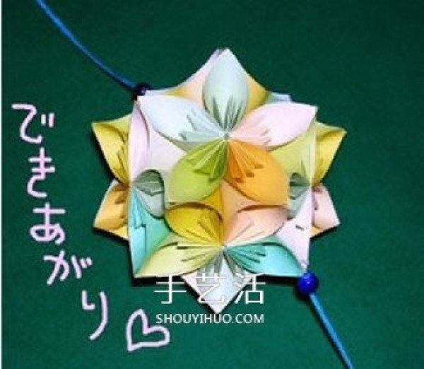 Handmade five-petal flower ball origami illustration, how to make origami five-petal flower ball