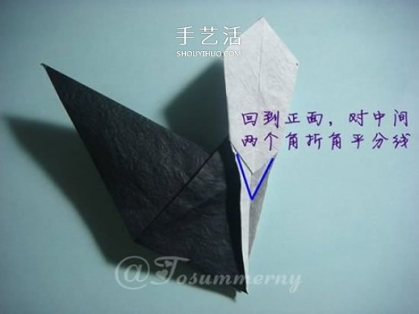 Cat slave, come and see me soon! Origami illustration of a three-dimensional sitting cat