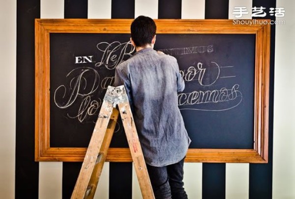 Chalk drawing identity design for a bakery in Argentina