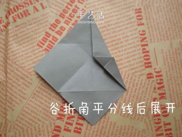 Illustrations of how to fold a cute puppy. Step-by-step pictures of origami puppies.