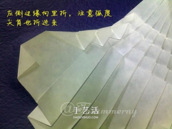 Illustration of the folding method of the three-dimensional conch in detail and the steps of the origami conch