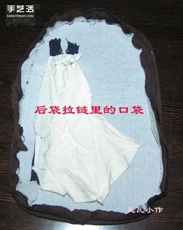 Breast bag hand-making tutorial and method of making a homemade practical cloth bag