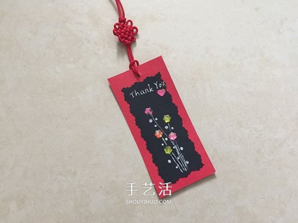 How to make a small handmade gift for Teachers Day and how to make a good-looking cardboard bookmark