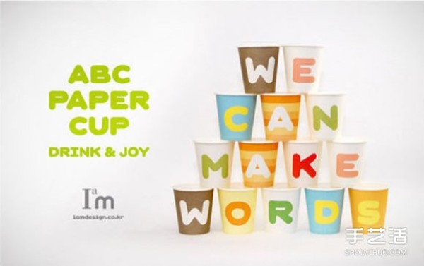 Disposable paper cup handmade pictures are simple, creative and super healing