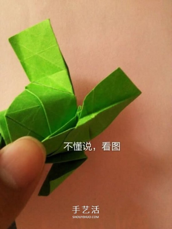 An illustrated tutorial on how to fold a rose out of paper, including the calyx