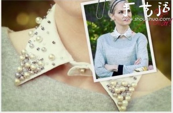 Tutorial on DIY necklace with white shirt collar