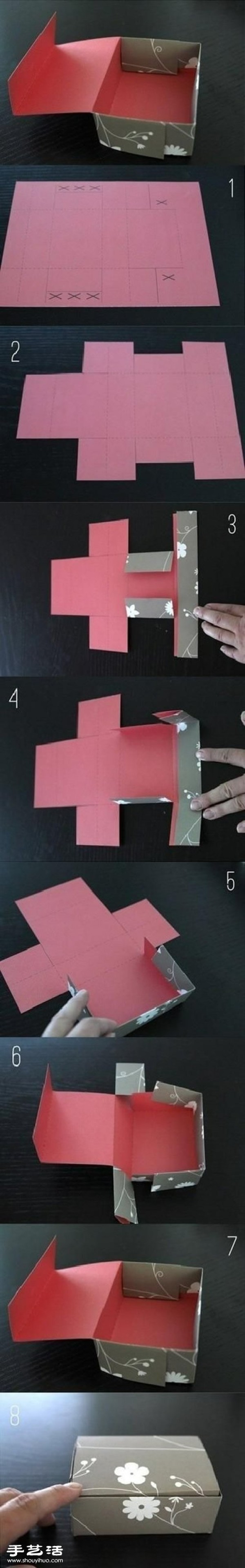 Illustrated tutorial on origami gift box packaging box