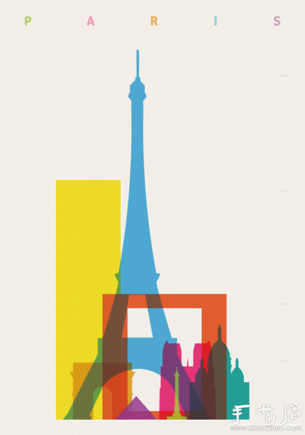 City-themed paper-cut poster