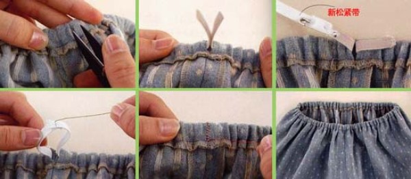 How to Replace Elastic Band Elastic Band Replacement Tips