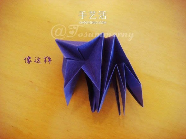 Christmas Star Folding Illustrated Tutorial How to Origami a Christmas Star Step by Step