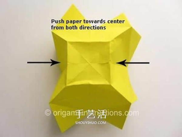 New method of folding a rotating rose, step-by-step diagram of origami rotating rose