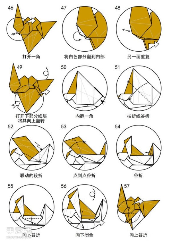 How to Origami Camel Illustrated Tutorial Step by Step Folding Bactrian Camel