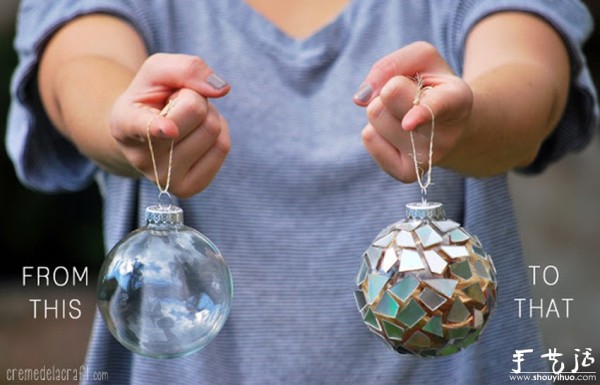 Turn old CDs into treasures and DIY beautiful colored balls